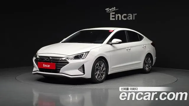 Hyundai The New Avante AD 1.6