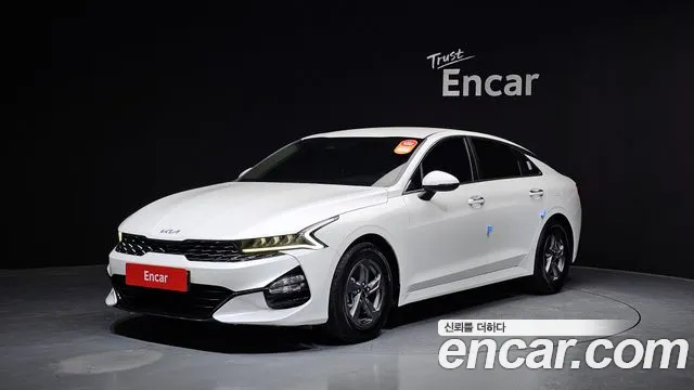 Kia K5 III 2.0 LPI