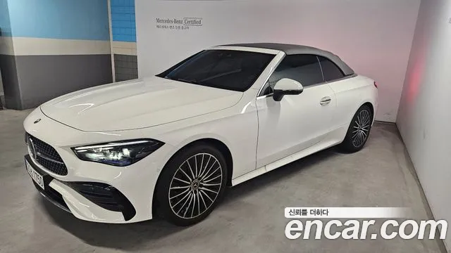 Mercedes-Benz CLE- C236 CLE200