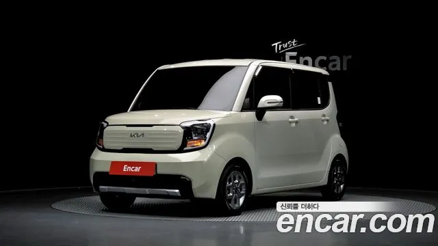 Kia The New Kia Prestige