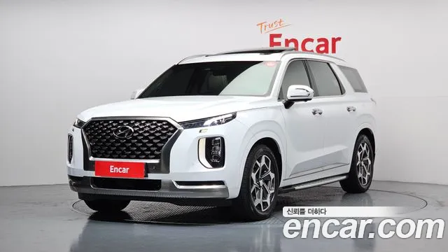 Hyundai Palisade Diesel 2.2 4WD
