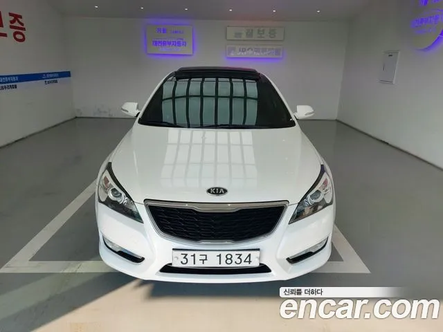 Kia Prestige K7 LPI 3.0