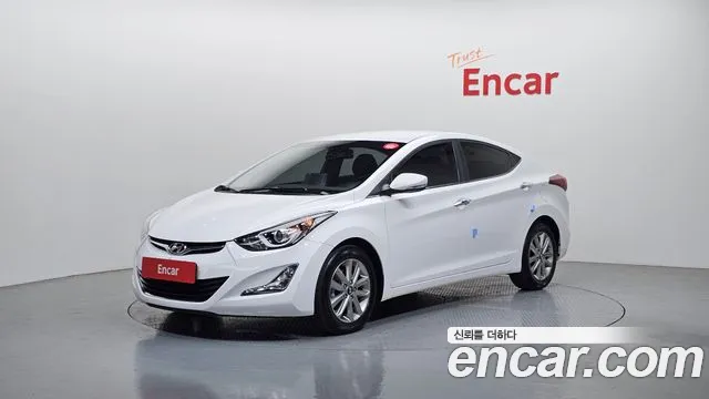 Hyundai The New Avante 1.6 GDi Base