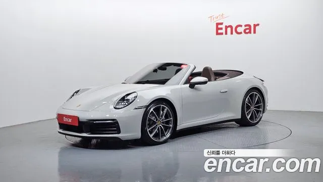 Porsche 911 (992) 4