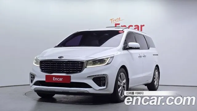 Kia The New Carnival 7 VIP