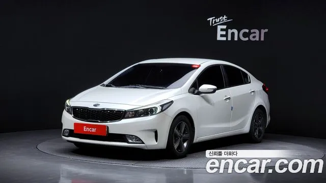 Kia The New K3