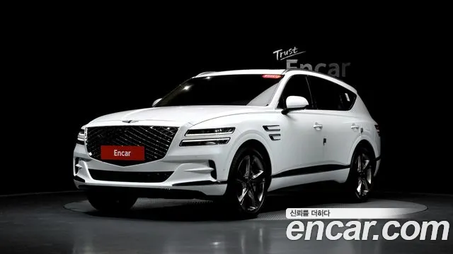 Genesis GV80 2.5T Gasoline AWD
