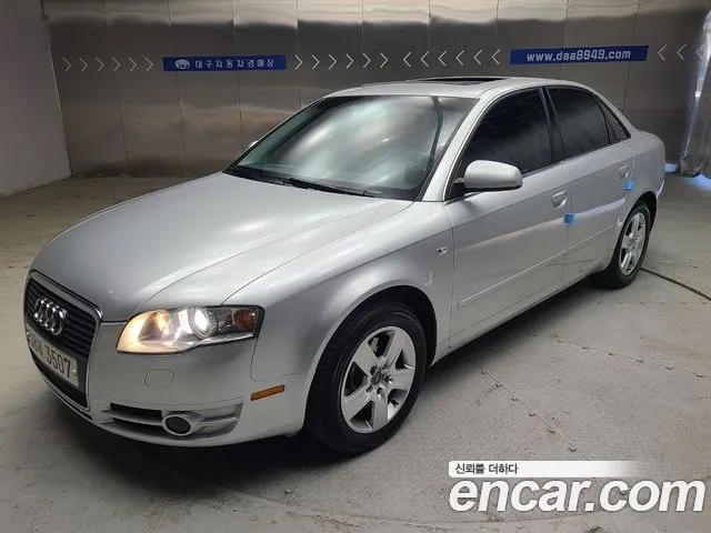 Audi A4 2.0 TFSI B7