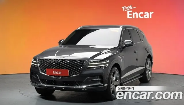 Genesis GV80 2.5T Gasoline 2WD