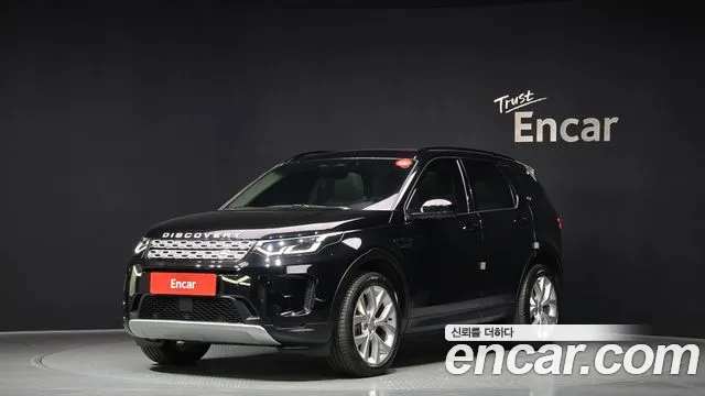 Land Rover Discovery 2 P250 SE