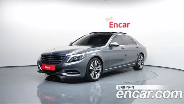 Mercedes-Benz S- W222 S400L 4MATIC