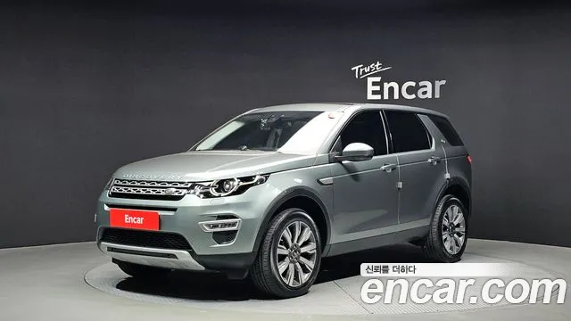 Land Rover Discovery 2.0 TD4 HSE