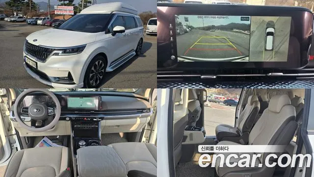 Kia Carnival 4 Gasoline 9 Signature