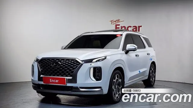 Hyundai Palisade Diesel 2.2 2WD