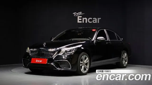 Mercedes-Benz S- W222 S500L 4MATIC