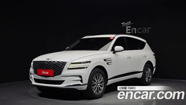 Genesis GV80 2.5T Gasoline AWD