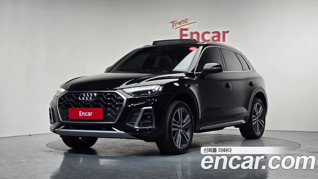 Audi Q5 (FY) 45 TFSI Premium