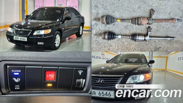 Hyundai Grandeur LPI Q270