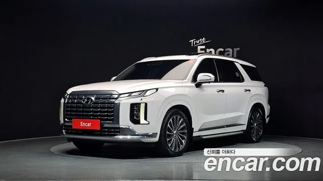 Hyundai The New Palisade Diesel 2.2 4WD