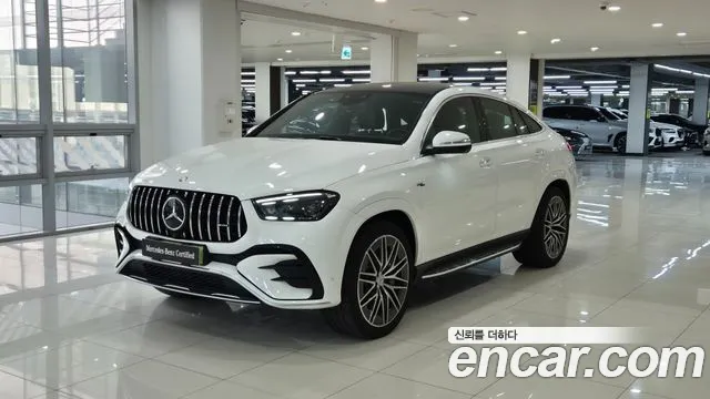 Mercedes-Benz GLE- W167 AMG GLE53 4MATIC+