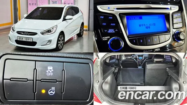Hyundai Diesel 1.6 VGT