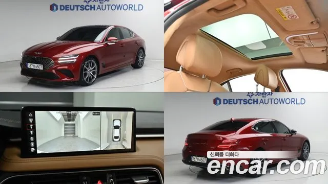 Genesis The New G70 Gasoline 2.0T 4WD