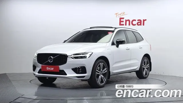 Volvo XC60 2 T8 R-