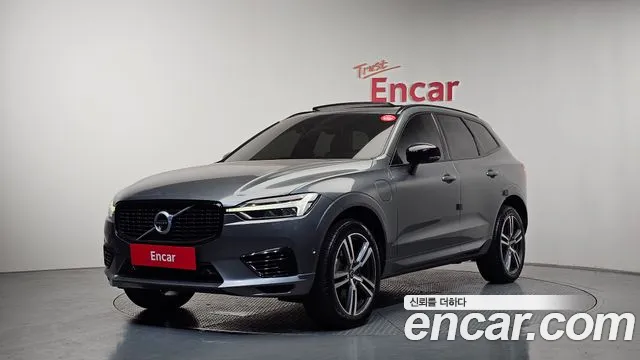 Volvo XC60 2 T8 R-