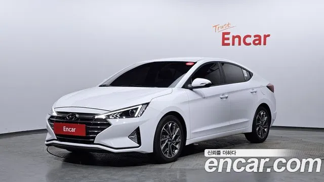 Hyundai The New Avante AD 1.6