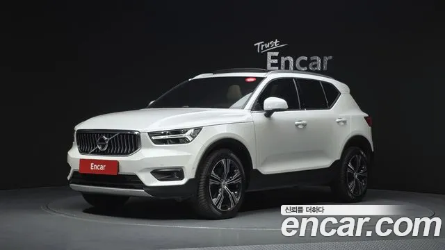 Volvo XC40 B4