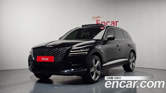Genesis GV80 2.5T Gasoline AWD