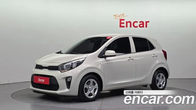 Kia All New (JA)