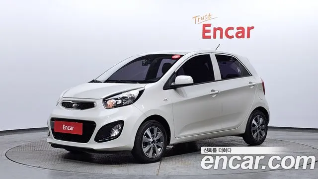 Kia All New
