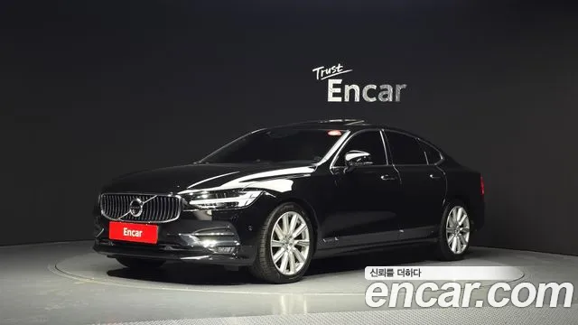 Volvo S90 T5