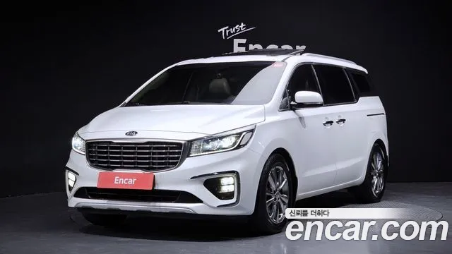 Kia The New Carnival 7 VIP