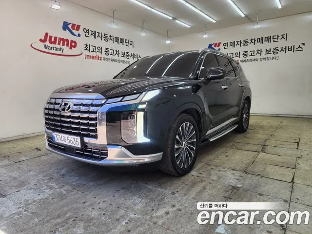 Hyundai The New Palisade Diesel 2.2 2WD