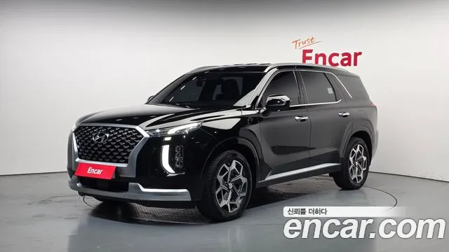 Hyundai Palisade Diesel 2.2 4WD