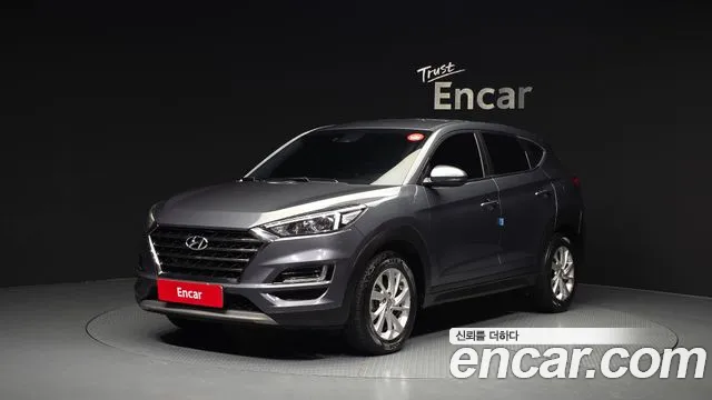 Hyundai All New Tucson Diesel 2.0 2WD
