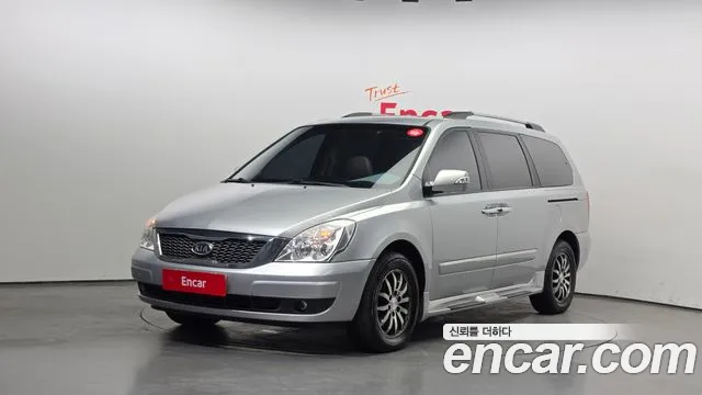 Kia Carnival R Carnival President