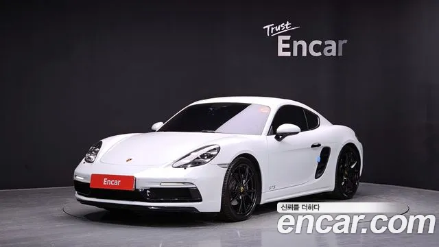 Porsche 718 2.0