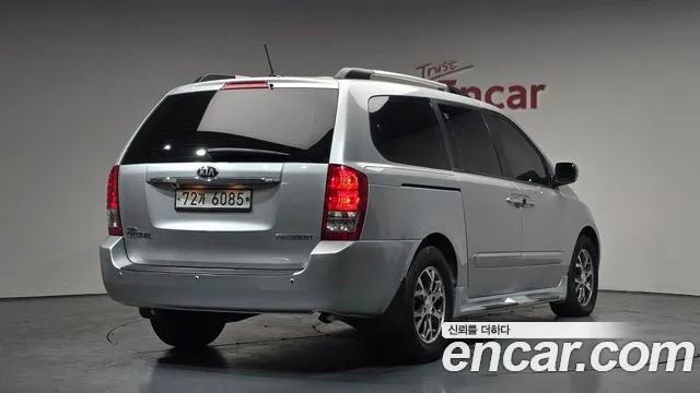 Kia Carnival R Carnival President