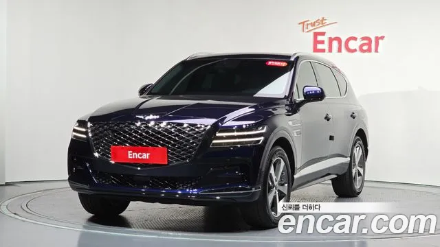 Genesis GV80 2.5T Gasoline 2WD