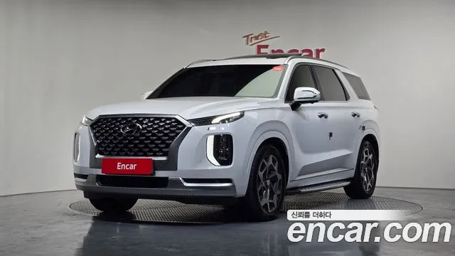 Hyundai Palisade Diesel 2.2 2WD