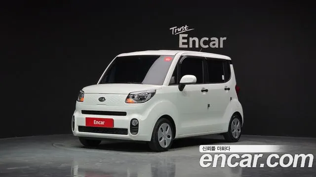 Kia The New Prestige