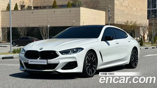 BMW 8 (G15) M850i xDrive