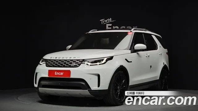 Land Rover Discovery 5 D250 SE