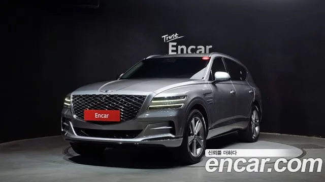 Genesis GV80 2.5T Gasoline AWD