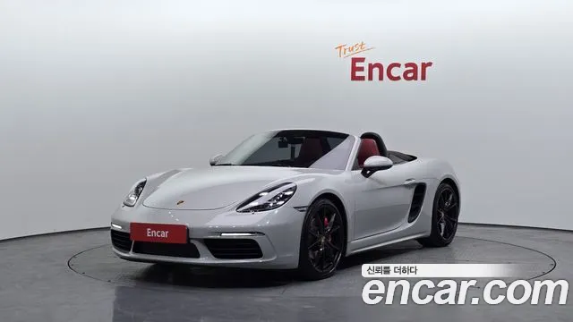 Porsche 718 S 2.5