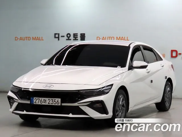 Hyundai The New Avante (CN7) 1.6