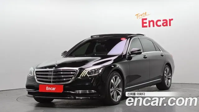 Mercedes-Benz S- W222 S400L d 4MATIC